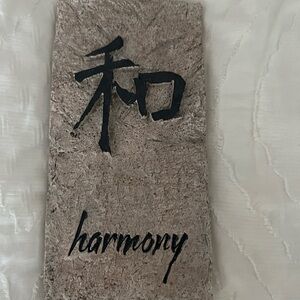 Decorative Stone Plaque with Harmony Symbol
